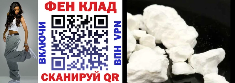 Амфетамин 98%  Егорьевск 