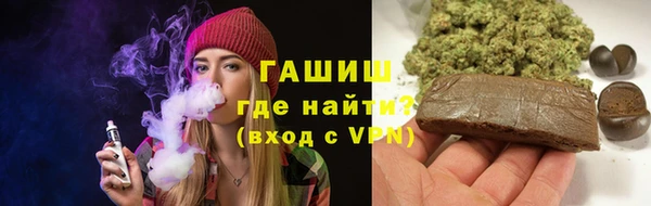 крисы Абаза