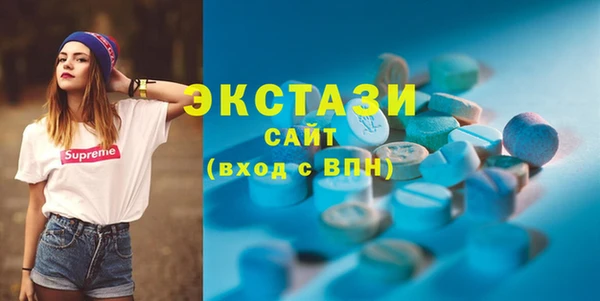 крисы Абаза