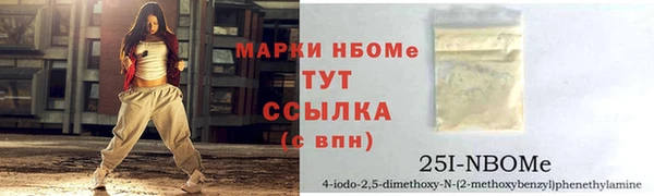 твердый Алексеевка