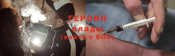 крисы Абаза