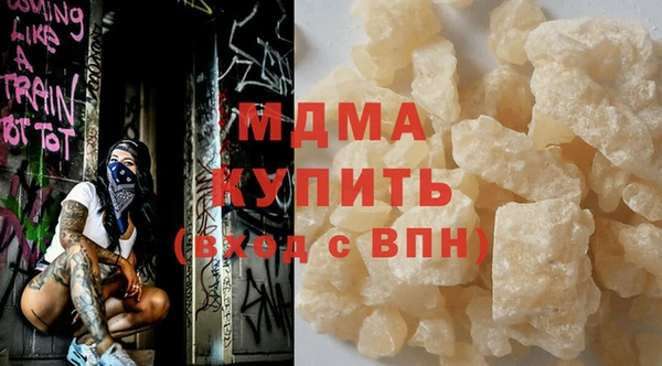 каннабис Алзамай