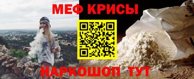 наркотики Бийск