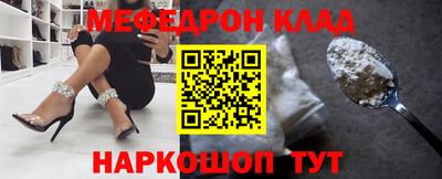 марки nbome Берёзовский