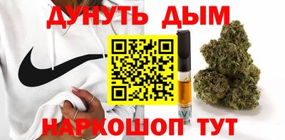 марки nbome Берёзовский