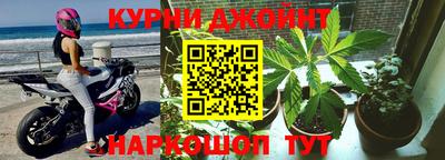 таблы Беслан