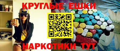 марки nbome Берёзовский