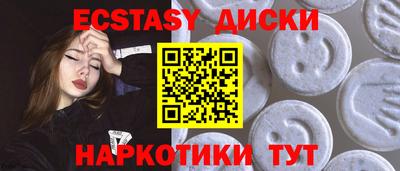 марки nbome Берёзовский