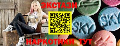 не бодяженный Новодвинск