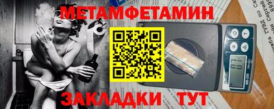 марки nbome Берёзовский