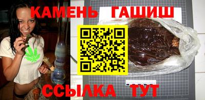 наркотики Бийск
