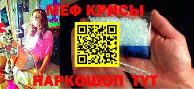 наркотики Бийск