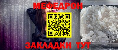 марки nbome Берёзовский